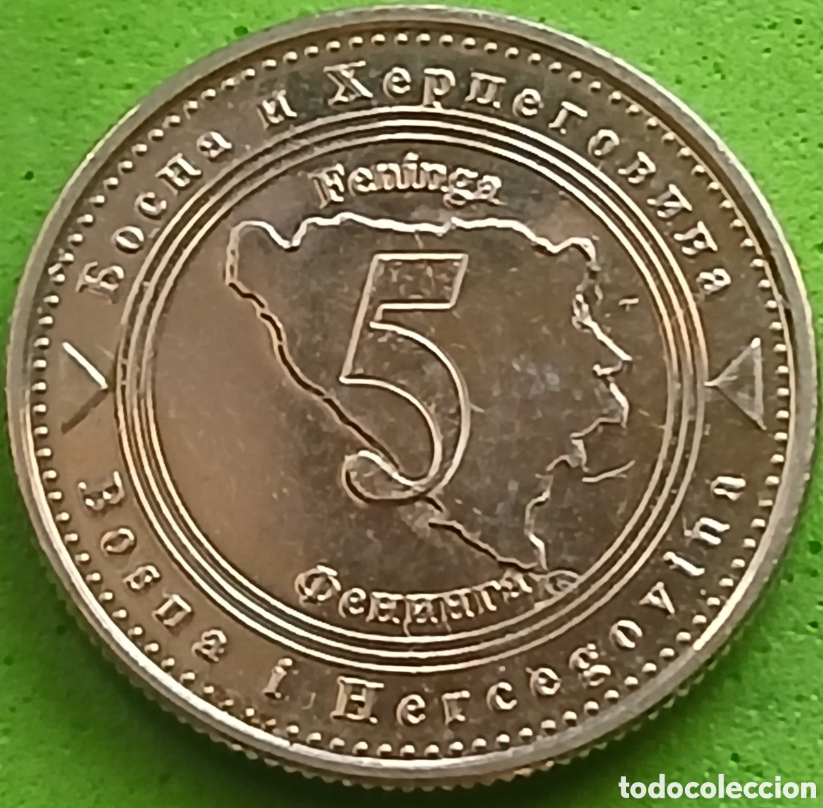 Monedas antiguas de Europa: Bosnia y Herzegovina 5 feninga 2021 km#121