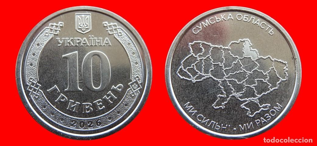 Monedas antiguas de Europa: 10 HRYVEN 2026 SIN CIRCULAR UCRANIA-9989SC