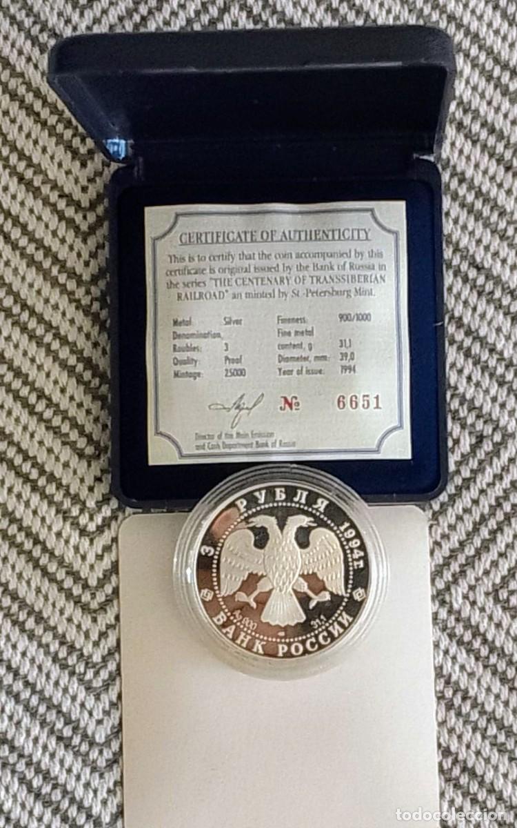 Monedas antiguas de Europa: DOS MONEDAS DE 100 A&Ntilde;OS TREN TRANSSIBERIANO