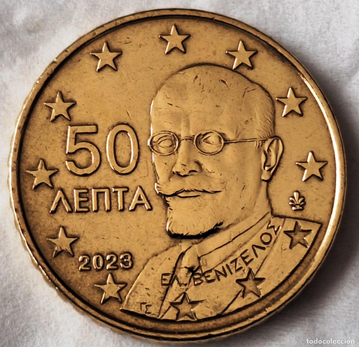Monedas antiguas de Europa: GRECIA - MONEDA DE 50 CENTIMOS DE EURO DEL A&Ntilde;O 2023 - BIEN CONSERVADA