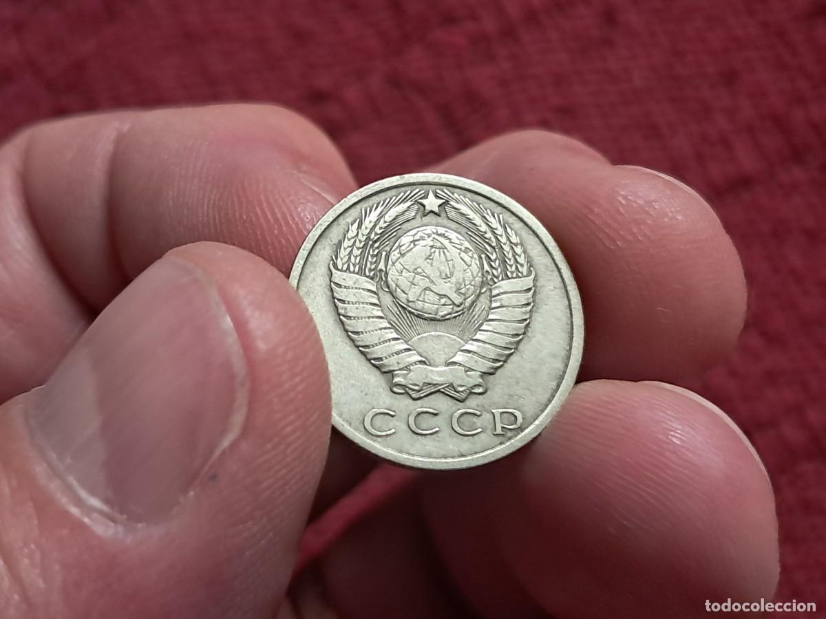 Monedas antiguas de Europa: MONEDA DE LA URSS DE 15 KOPEKS 1961 F, Y# 131, Sch&ouml;n# 80, N# 2084.