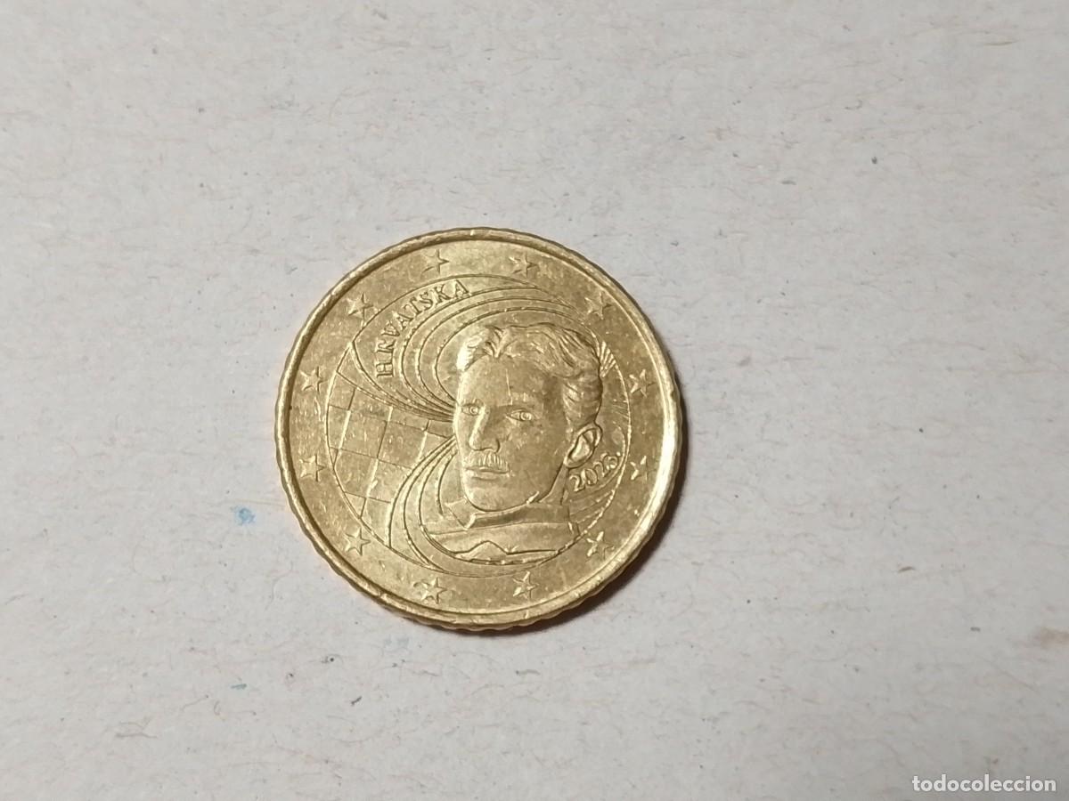 Monedas antiguas de Europa: Moneda 50 centimos de euro, Bulgaria, a&ntilde;o 2023