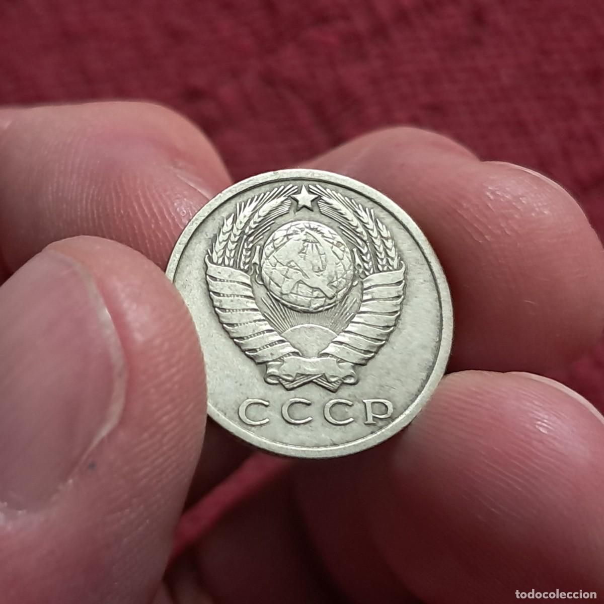 Monedas antiguas de Europa: MONEDA DE LA URSS DE 15 KOPEKS 1961 F, Y# 131, Sch&ouml;n# 80, N# 2084.