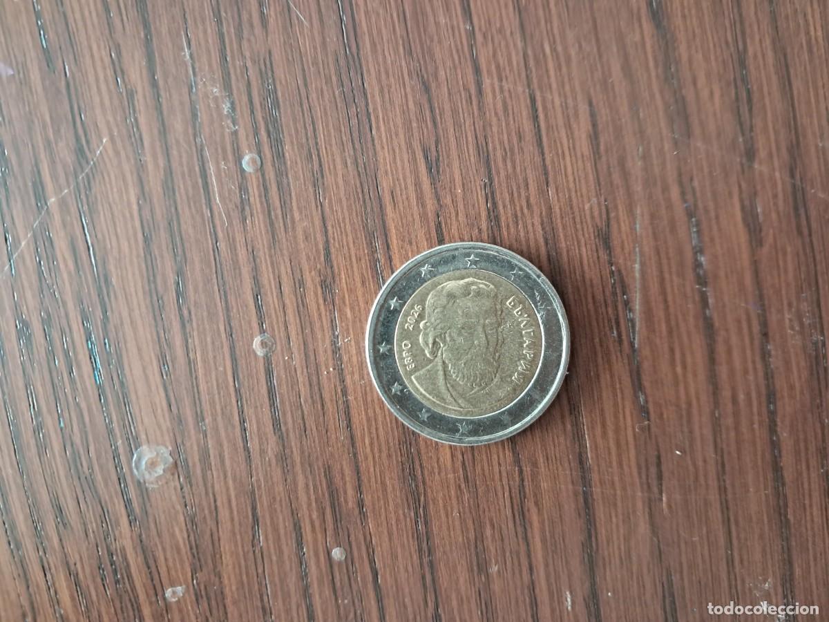 Monedas antiguas de Europa: moneda de Bulgaria de 2 euros, a&ntilde;o 2026.