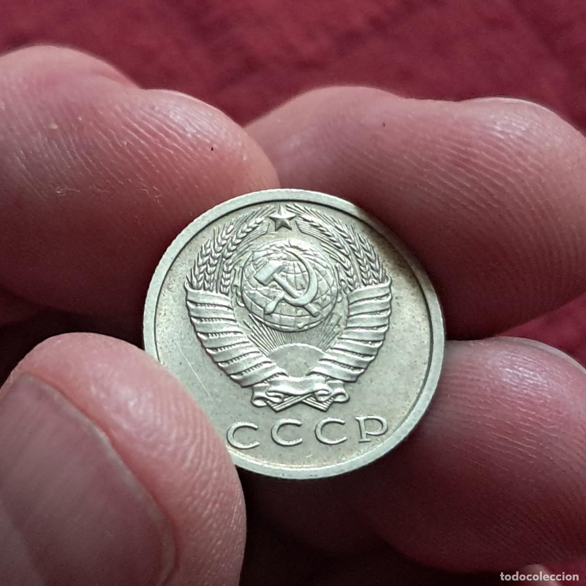 Monedas antiguas de Europa: MONEDA DE LA URSS DE 15 KOPEKS 1979 VF, Y# 131, Sch&ouml;n# 80, N# 2084.