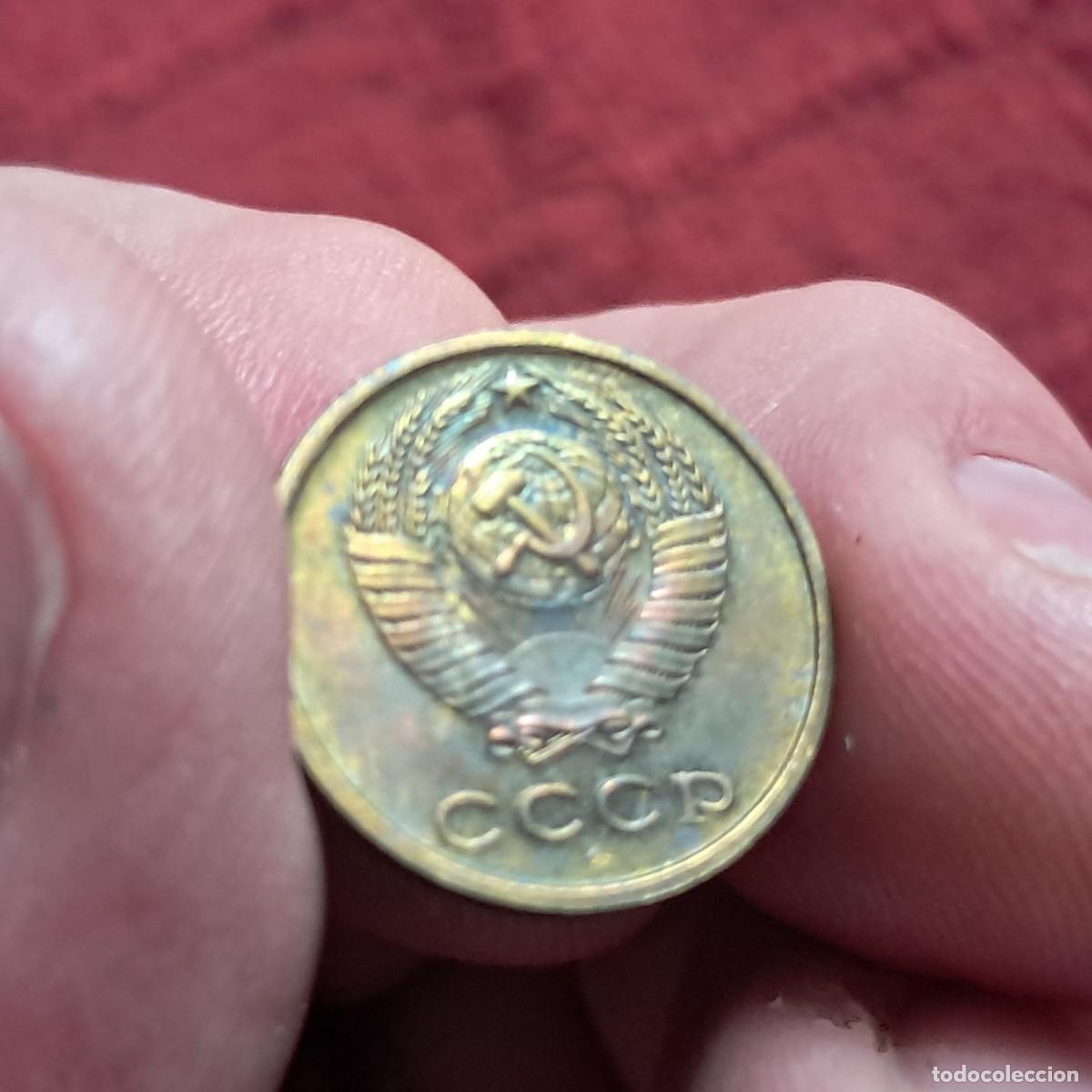 Monedas antiguas de Europa: MONEDA DE LA URSS DE 2 KOPEKS 1971 F, Y# 127a, Sch&ouml;n# 76a, N# 2085.