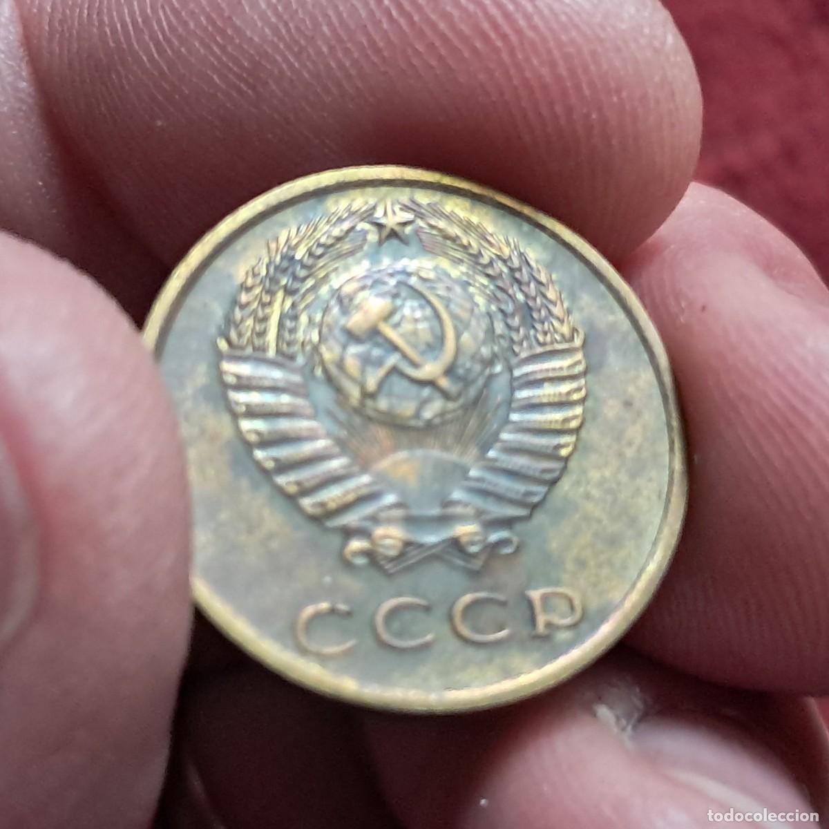 Monedas antiguas de Europa: MONEDA DE LA URSS DE 3 KOPEKS 1972 F, Y# 128a, Sch&ouml;n# 77, N# 766.