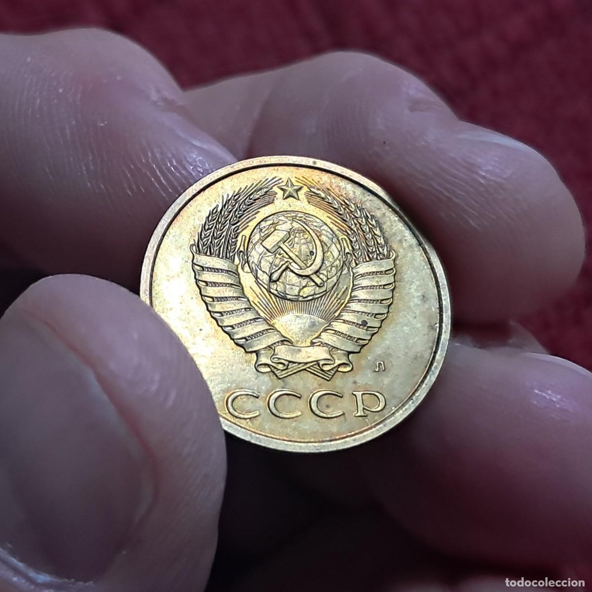 Monedas antiguas de Europa: MONEDA DE LA URSS DE 3 KOPEKS 1991 AU, Y# 128a, Sch&ouml;n# 77, N# 766. Ceca Leningrado.