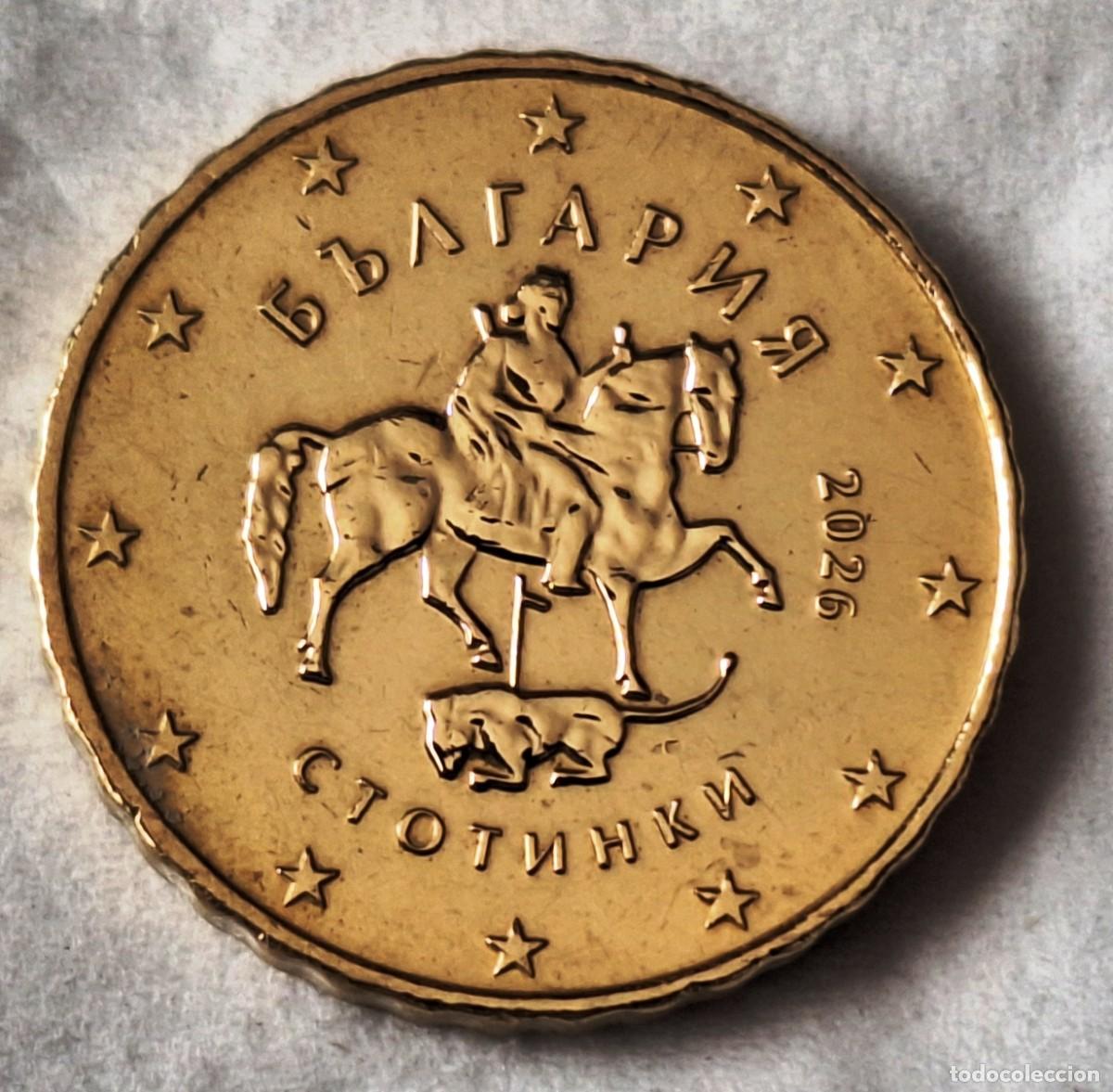 Monedas antiguas de Europa: BULGARIA - MONEDA DE 10 CENTIMOS DE EURO DEL A&Ntilde;O 2026 - BIEN CONSERVADA