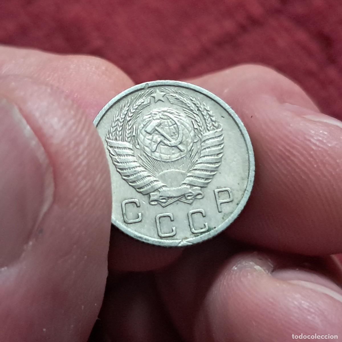 Monedas antiguas de Europa: MONEDA DE LA URSS DE 10 KOPEKS 1955 F, (16 cintas) Y# 116, Sch&ouml;n# 65, N# 5991.