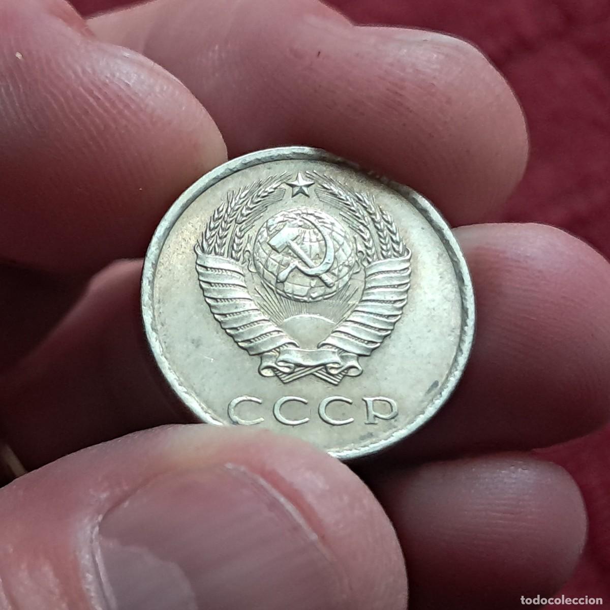 Monedas antiguas de Europa: MONEDA DE LA URSS DE 20 KOPEKS 1978 VF, Y# 132, Sch&ouml;n# 81, N# 763.