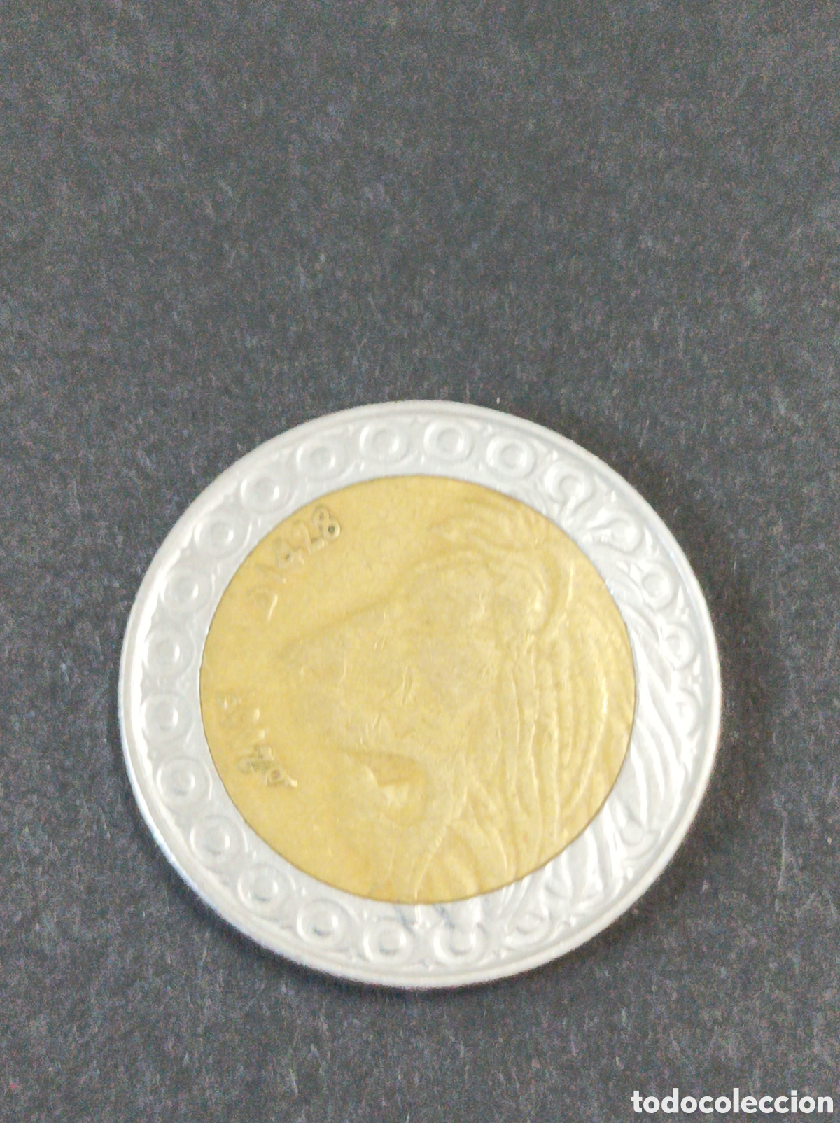 Monedas antiguas de Europa: 20 dinares de algeria de 2007