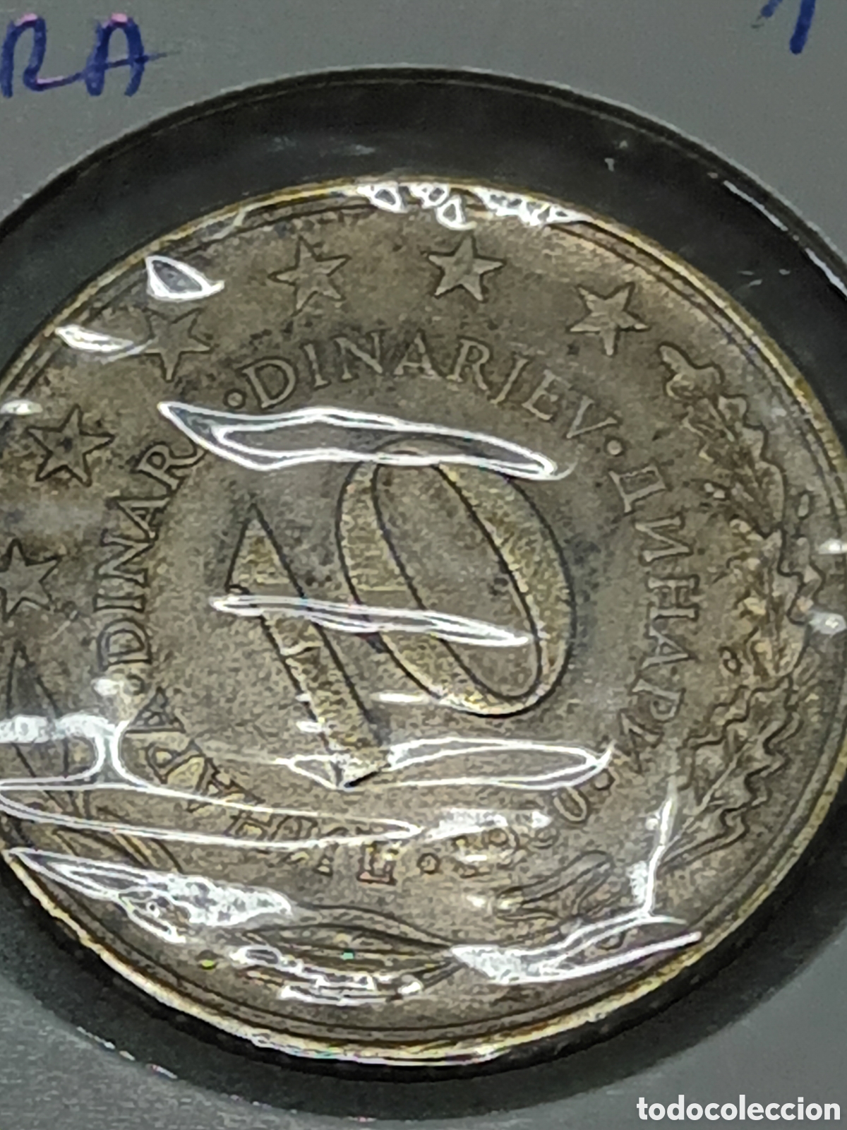 Monedas antiguas de Europa: 10 DINARA YUGOSLAVIA 1980