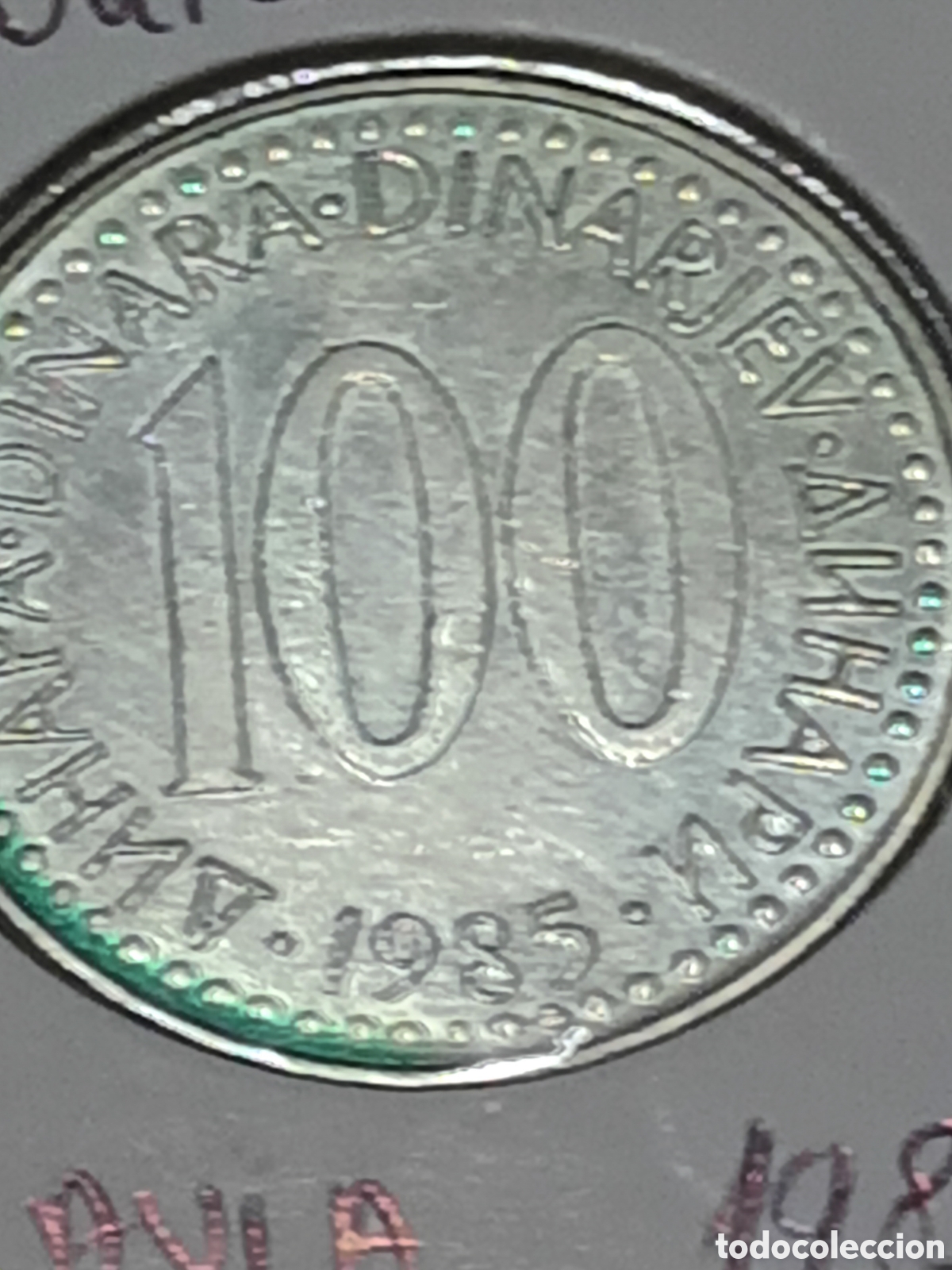 Monedas antiguas de Europa: 100 DINARA YUGOSLAVIA 1985