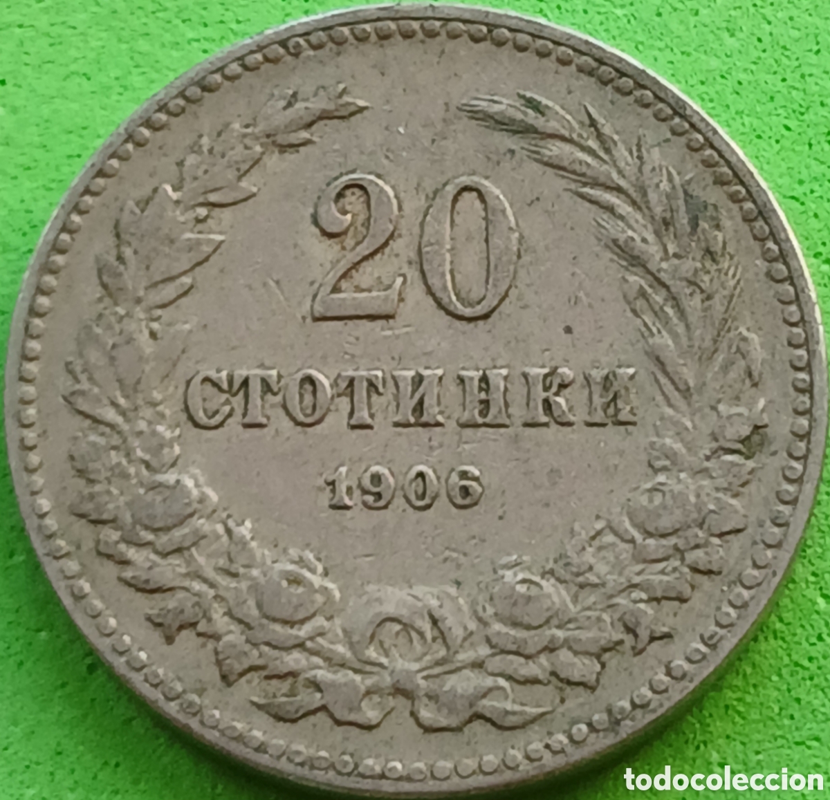 Monedas antiguas de Europa: Bulgaria 20 stotinki 1906 km#26