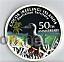 Monedas antiguas de Ocean&iacute;a: KEELING COCOS 1 DOLLAR 2005 - Foto 1