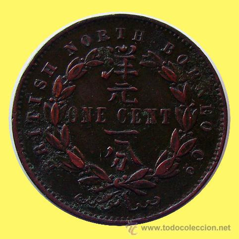 Monedas antiguas de Ocean&iacute;a: BORNEO . 1 CENTIMO . 1891 - Foto 2