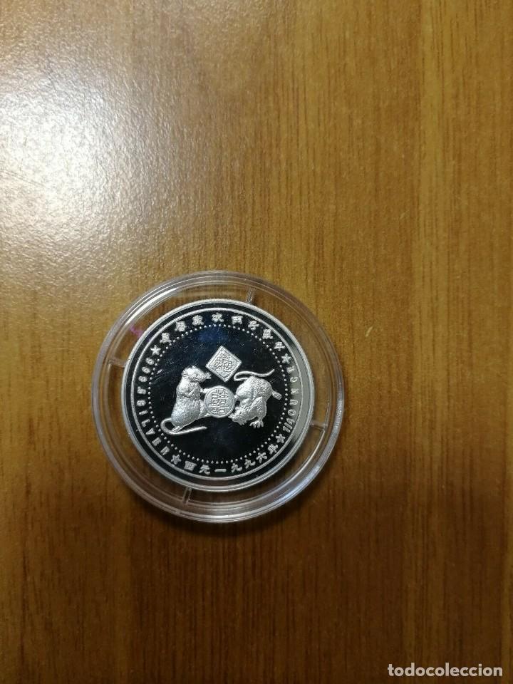 Monedas antiguas de Ocean&iacute;a: PALAU 1 DOLAR 1996 (PLATA) - Foto 1