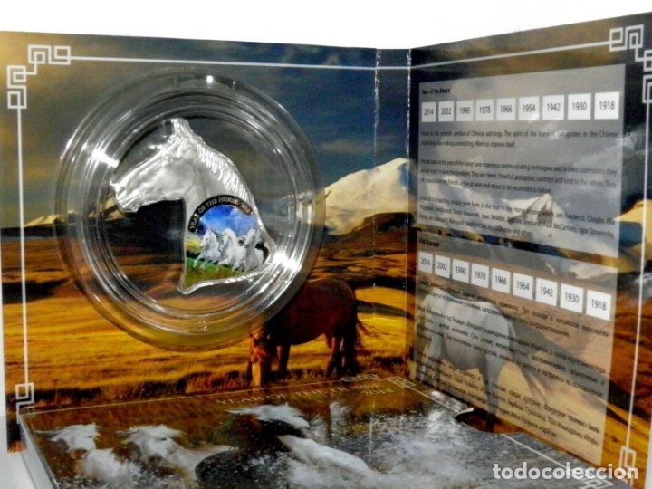 Monedas antiguas de Ocean&iacute;a: NIUE 1 DOLAR 2014 .......... - Foto 2