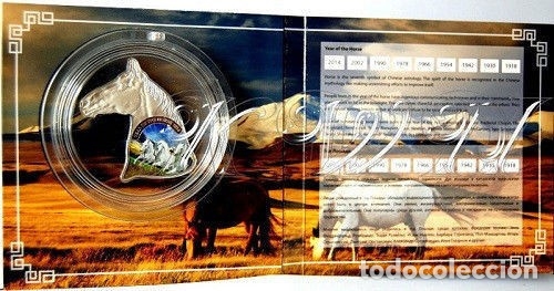 Monedas antiguas de Ocean&iacute;a: NIUE 1 DOLAR 2014 .......... - Foto 4