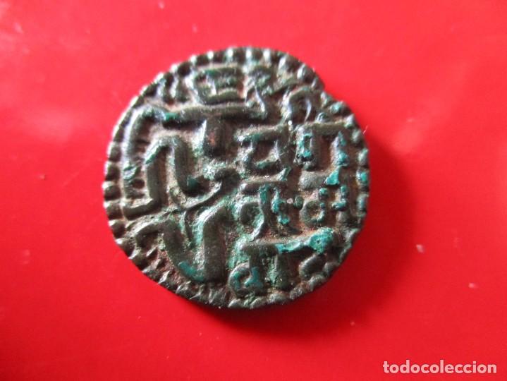 Monedas antiguas de Oceanía: Sri Lanka. moneda antigua - Foto 2 - 225187315
