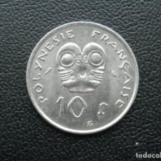 Monedas antiguas de Oceanía: POLINESIA - FRANCIA MONEDA 10 FRANCOS AÑO 1973 CONSERVACIÓN = SC -. Lote 231561790
