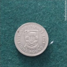 Monedas antiguas de Oceanía: MONEDA ISLAS MALDIVAS. Lote 256042545