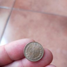 Monedas antiguas de Oceanía: MONEDA DE 1 UN SENE 1967 SAMOA BUENA CONSERVACION. Lote 275911153