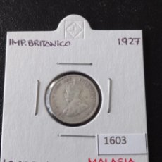 Monedas antiguas de Oceanía: MALASIA 10 CÉNTIMOS 1927. Lote 314124063
