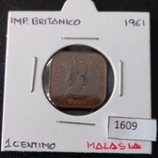 Monedas antiguas de Oceanía: MALASIA 1 CÉNTIMOS 1961. Lote 314129788