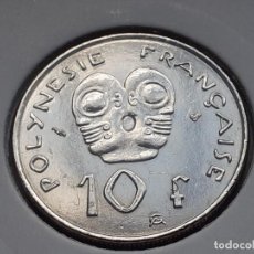 Monedas antiguas de Oceanía: POLINESIA FRANCESA 10 FRANCOS 1995 (SIN CIRCULAR). Lote 321147428