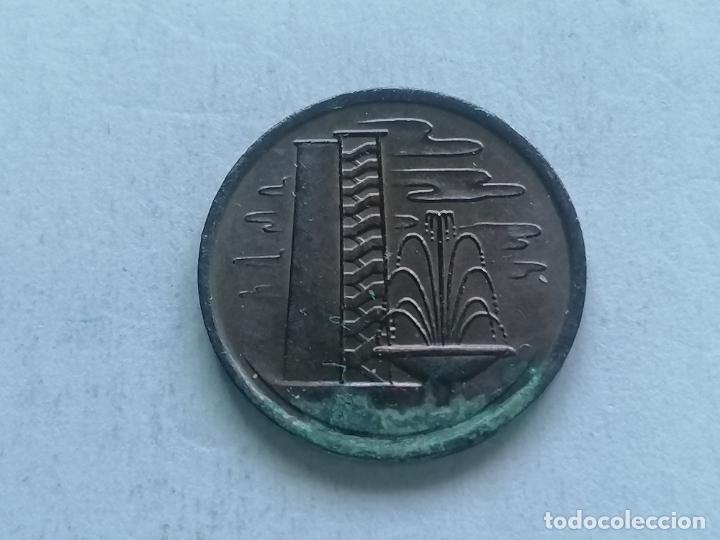 Monedas antiguas de Ocean&iacute;a: MONEDA 1 CENT 1981, SINGAPORE - Foto 2