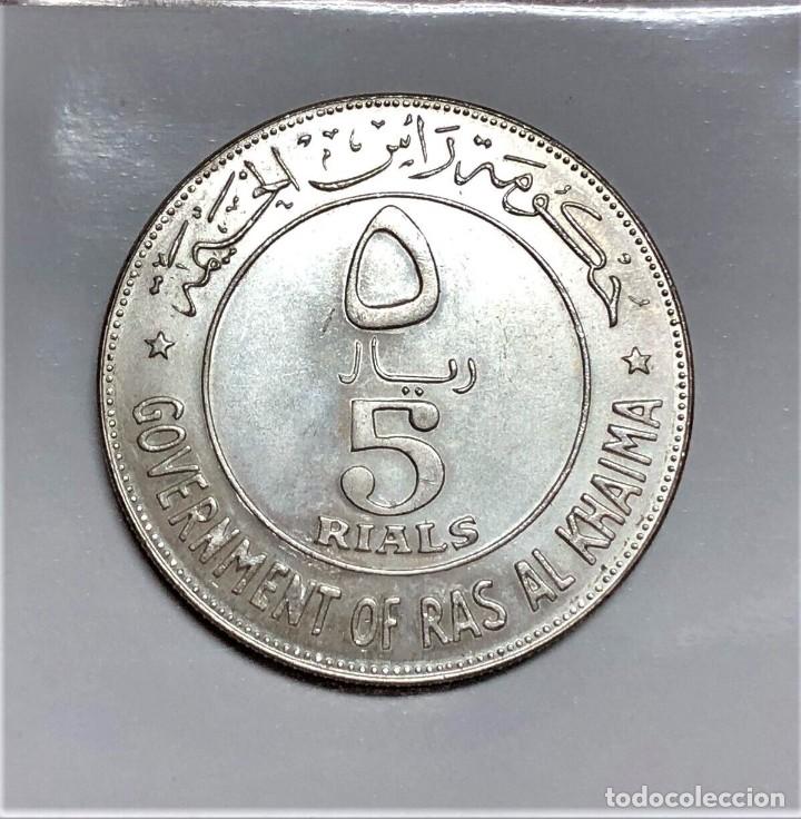 Monedas antiguas de Ocean&iacute;a: RAS AL KHAIMAH 5 RIYAL 1969 - Foto 2