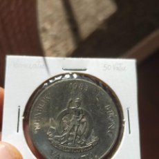 Monedas antiguas de Oceanía: MONEDA DE 50 CINCUENTA VATU VANUATU 1983 EXCELENTE CONSERVACION. Lote 362173035