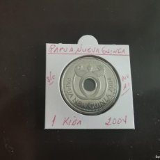 Monedas antiguas de Oceanía: PAPUA NUEVA GUINEA 1 KINA 2004 S/C KM=6A (NIQUEL-ACERO). Lote 364115576