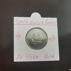 Monedas antiguas de Oceanía: PAPUA NUEVA GUINEA 10 TOEA 2014 S/C KM=4A (NIQUEL-ACERO). Lote 366294386
