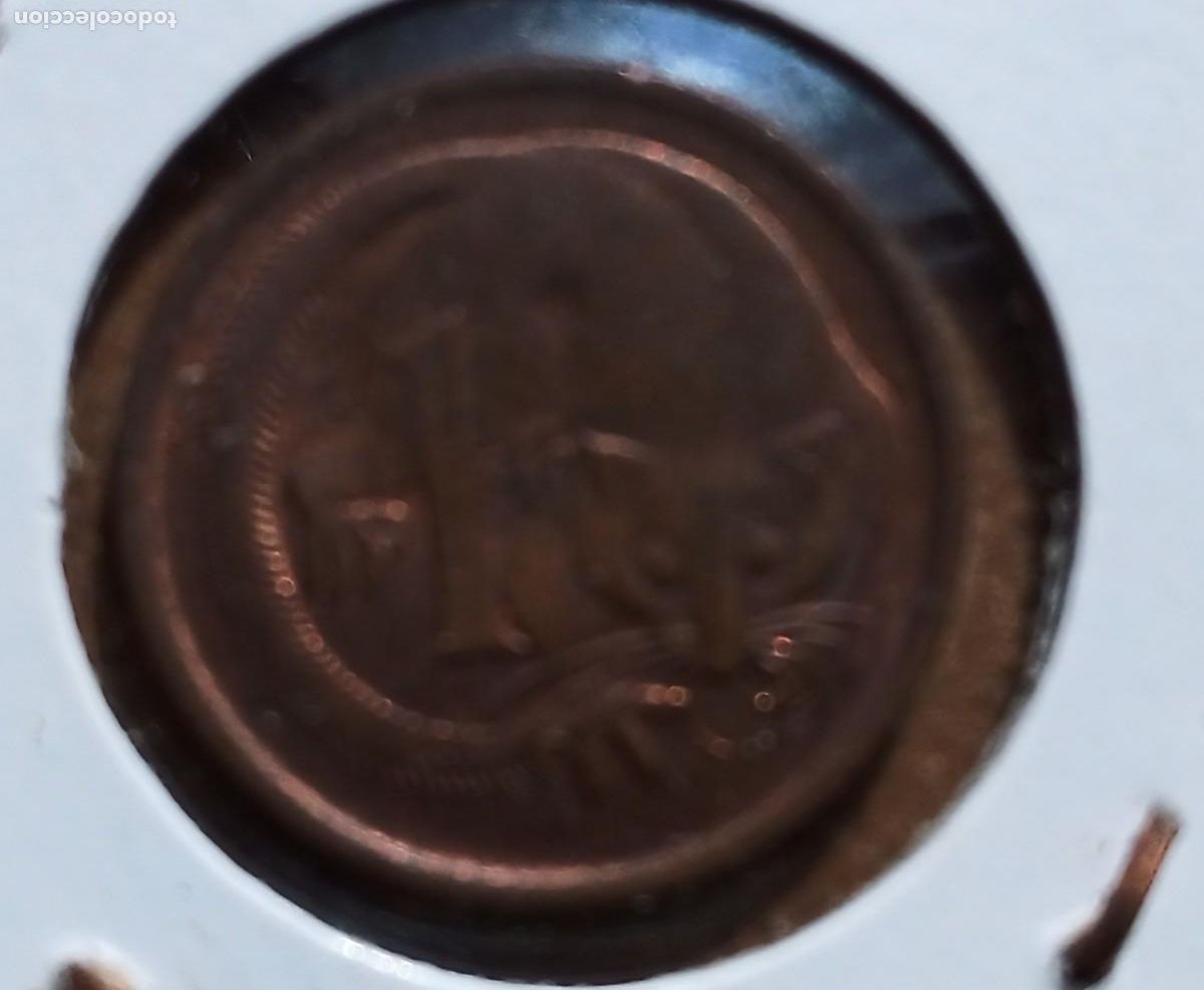 Monedas antiguas de Ocean&iacute;a: AUSTRALIA - 1 CENT 1976 BC - Foto 2