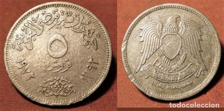 Monedas antiguas de Ocean&iacute;a: MONEDA DE EGIPTO 5 PIASTRAS - Foto 1