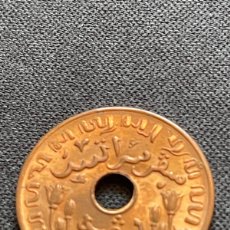 Monedas antiguas de Oceanía: 1 CENT INDIA HOLANDESA 1945 SIN CIRCULAR