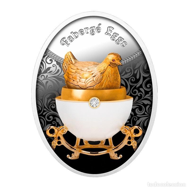 Monedas antiguas de Ocean&iacute;a: Moneda de Plata 2025 Huevo Faberg&eacute; Gallina Imperial