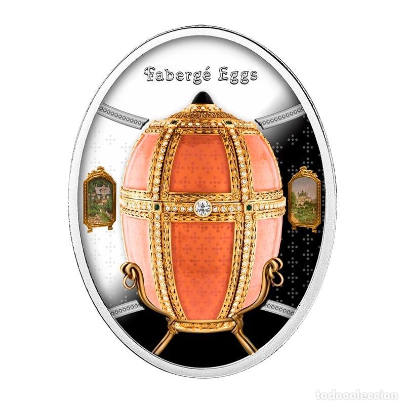 Monedas antiguas de Ocean&iacute;a: Moneda Plata 2025 Huevo Faberg&eacute; Palacios Danese