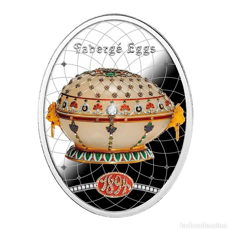 Monedas antiguas de Ocean&iacute;a: Moneda Plata 2025 Huevo Faberg&eacute; Renacimiento