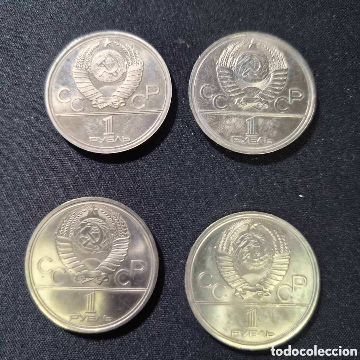 Monedas antiguas de Ocean&iacute;a: Lote de 4 monedas de 1 Rublo a&ntilde;o 1979