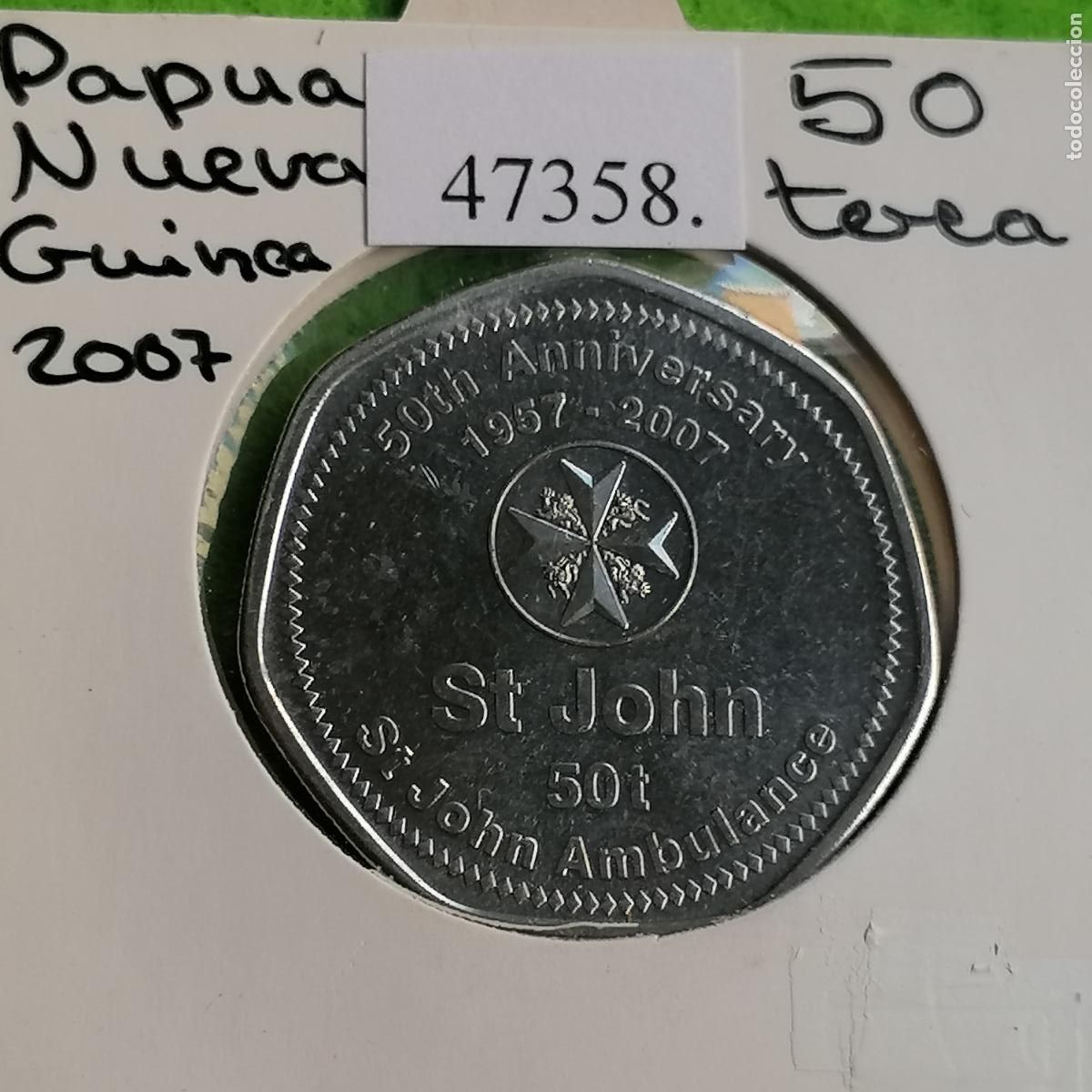 Monedas antiguas de Ocean&iacute;a: Pap&uacute;a Nueva Guinea, 50 toea 2007, 50&deg; a&ntilde;os St. John Ambulance