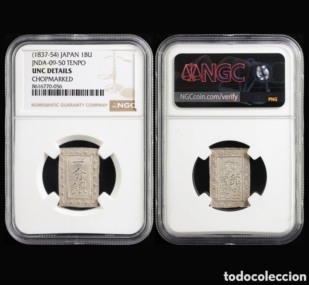 Monedas antiguas de Ocean&iacute;a: Moneda Jap&oacute;n 1 Bu siglo XIX. &Eacute;poca Samur&aacute;i. Certificado NGC. Sin Circular