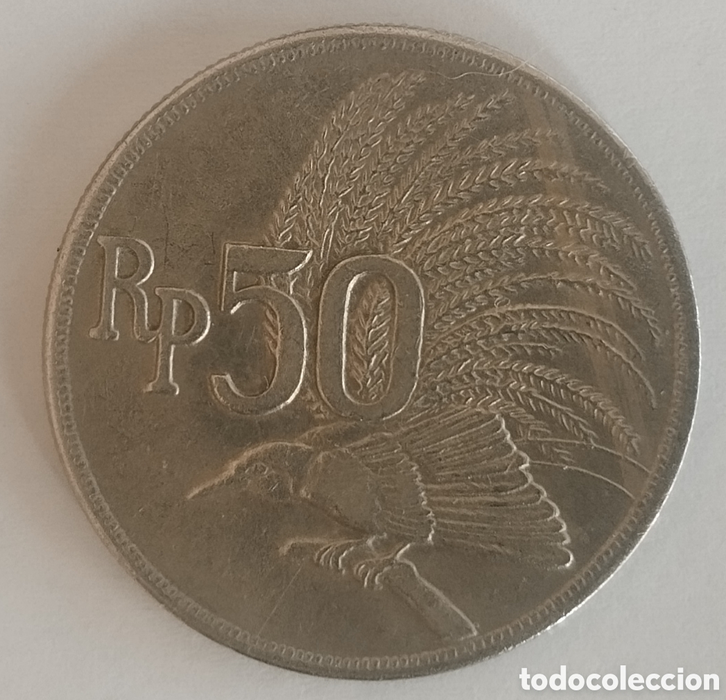 Monedas antiguas de Ocean&iacute;a: MONEDA DE INDONESIA DE 50 RUPIAS 1971 (FOTO)