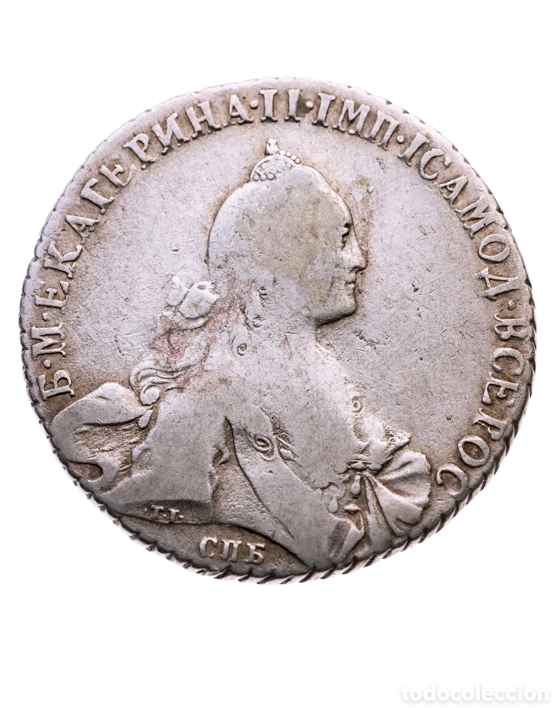 Monedas antiguas de Ocean&iacute;a: Rusia Rublo Plata Ekaterina II 1769. San Petersburgo. Muy escasa