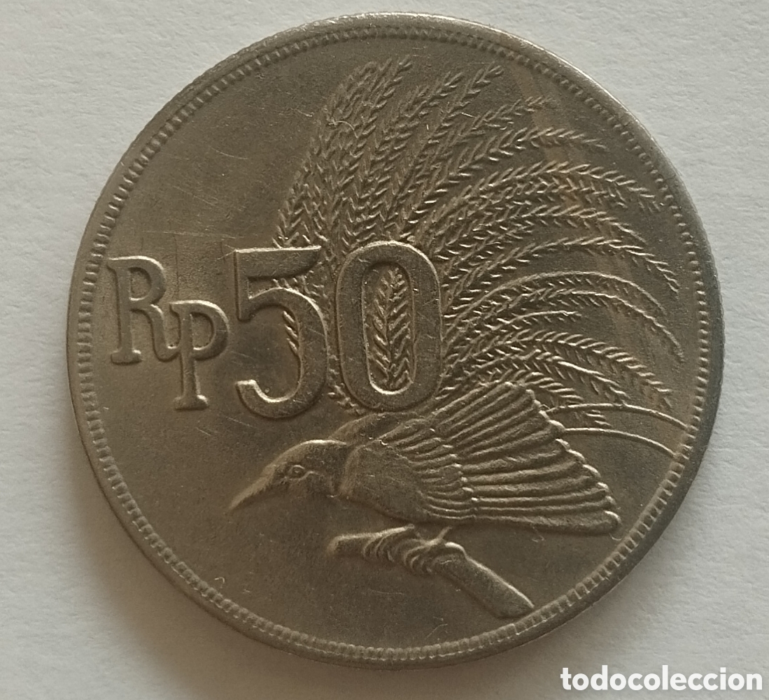 Alte M&uuml;nzen aus Ozeanien: MONEDA DE INDONESIA DE 50 RUPIAS 1971 (FOTO)