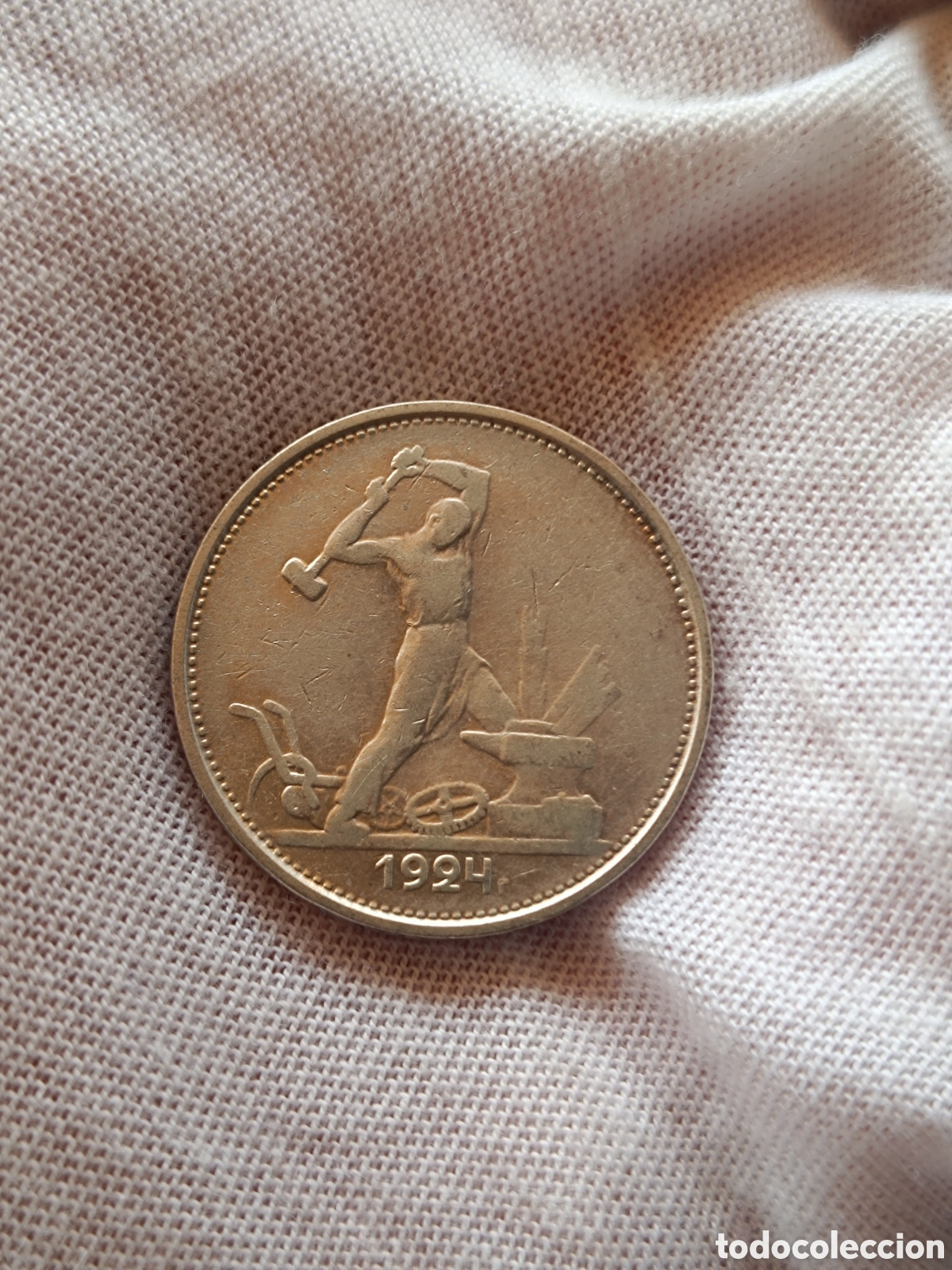 Monedas antiguas de Ocean&iacute;a: Moneda plata Rusia 1/2 Rublo 1924. URSS