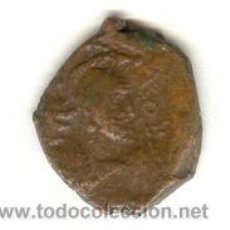 Monedas antiguas: RARO BRONCE DE HORMAZD IV (579-590 D.C.) IMPERIO SASANIDA. Lote 22605669
